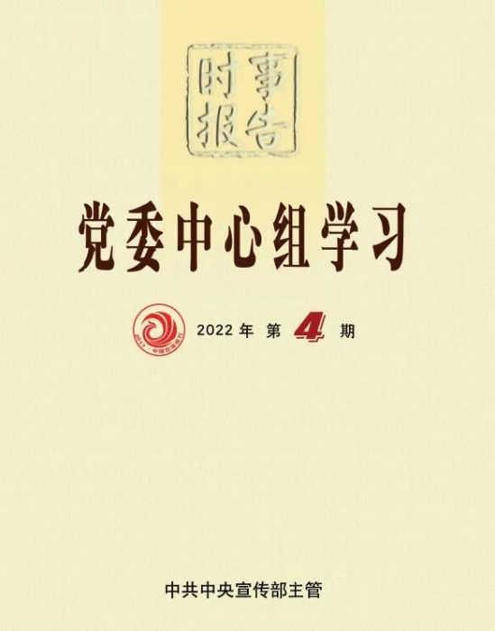 微信图片_20220831085617