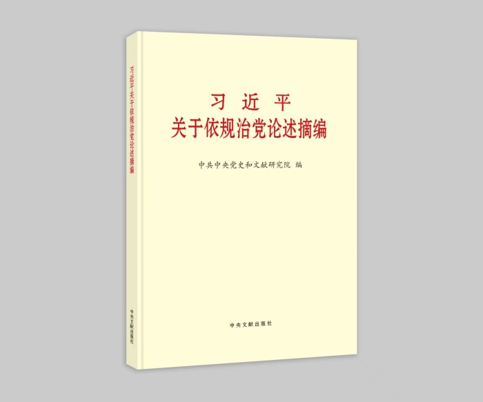 微信图片_20221008084052