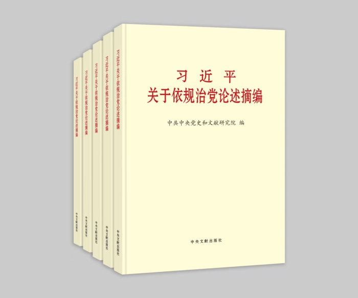 微信图片_20221008084038