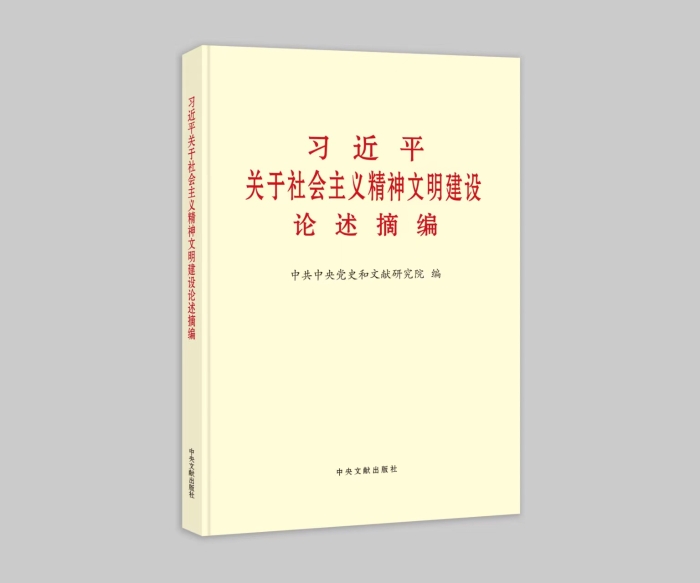 微信图片_20220921090517