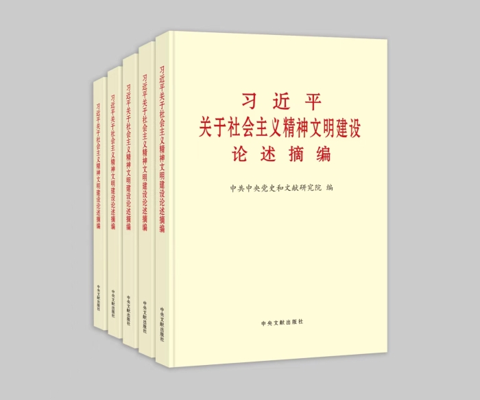 微信图片_20220921090525