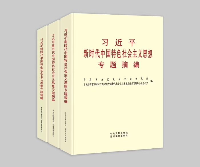 微信图片_20230407090024