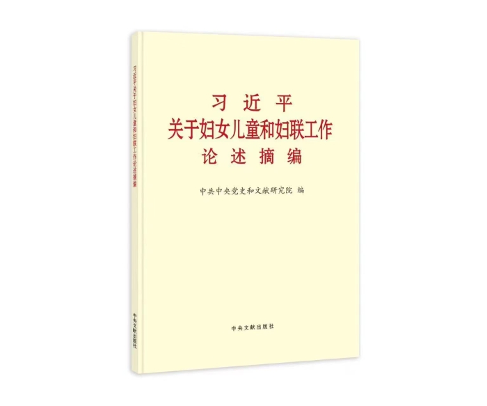 微信图片_20230612092041