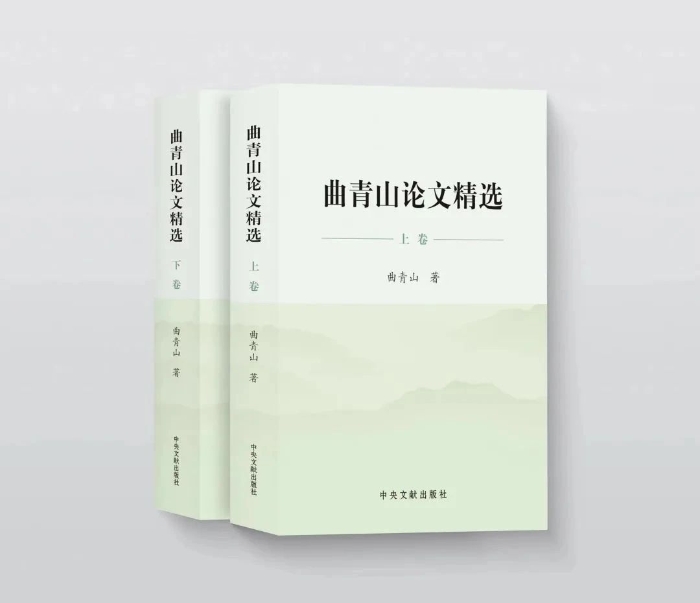 微信图片_20230918093245