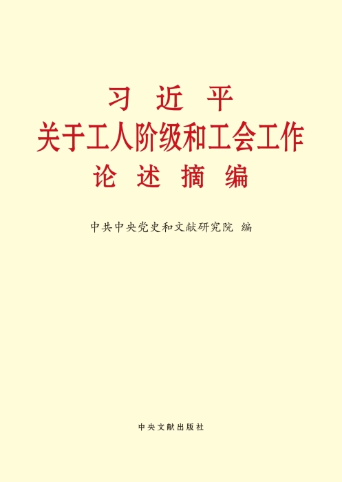 微信图片_20230918104828