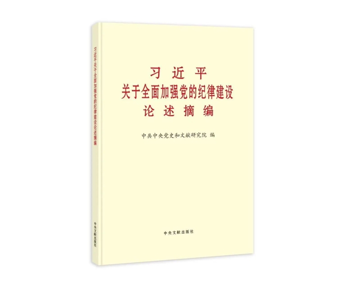 微信图片_20240527152330