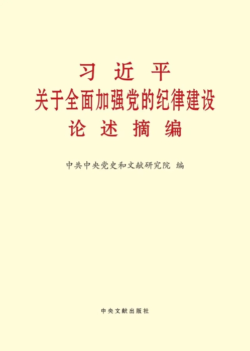 微信图片_20240527152335