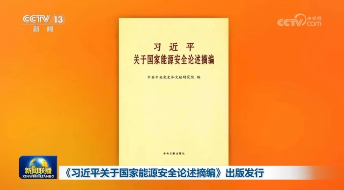 微信图片_20240611092454