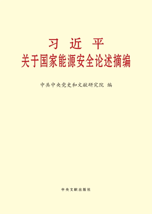 微信图片_20240611092442