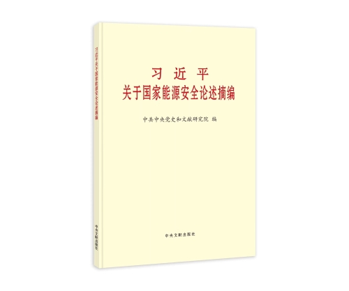 微信图片_20240613164046
