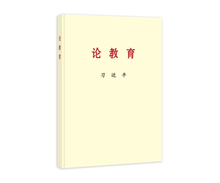 微信图片_20240909084611
