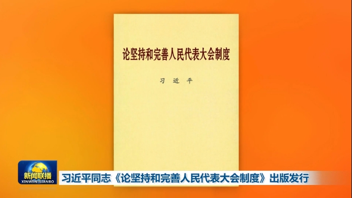 微信图片_20241209091011