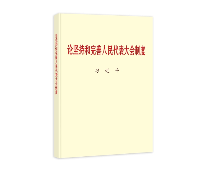 微信图片_20241209091019